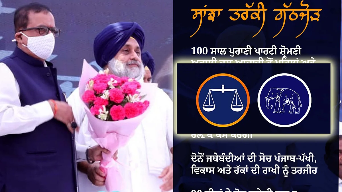 تصویر ٹوئٹر