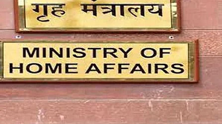 فائل تصویر یو این آئی