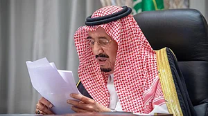 سعودی پبلک سیکورٹی کے سربراہ بدعنوانی کے الزام میں برطرف