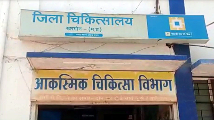 تصویر سوشل میڈیا