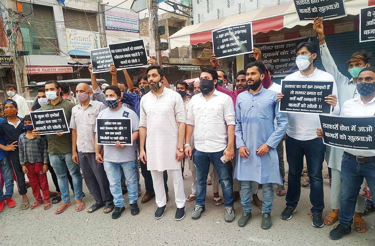 تصویر محمد تسلیم