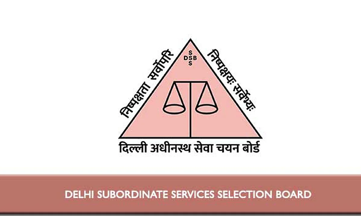 ڈی ایس ایس ایس بی نے نکالی ٹی جی ٹی اُردو کی 161 اسامیاں