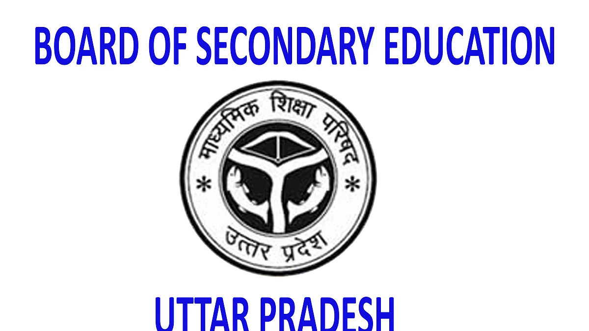 یو پی بورڈ / سوشل میڈیا