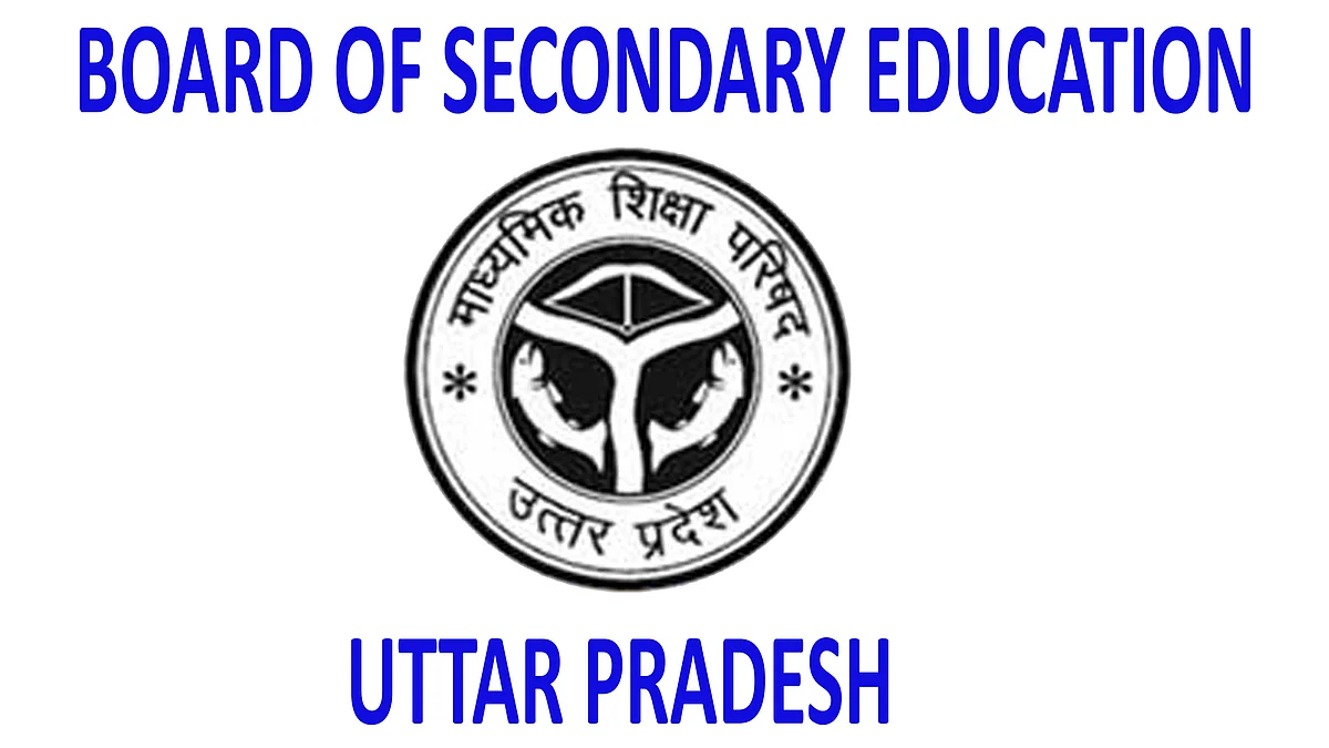 یو پی بورڈ / سوشل میڈیا