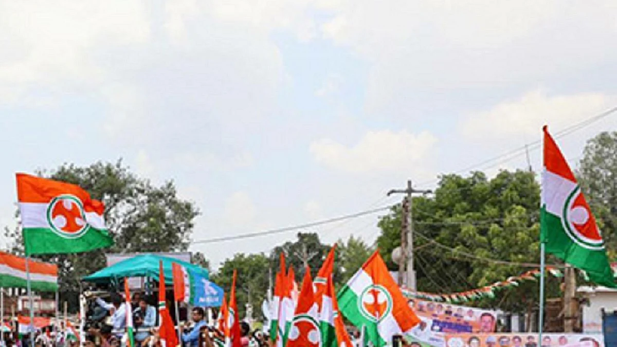 علامتی، تصویر یوتھ کانگریس