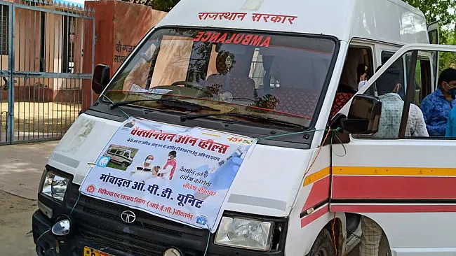 تصویر بشکریہ این ڈی ٹی وی