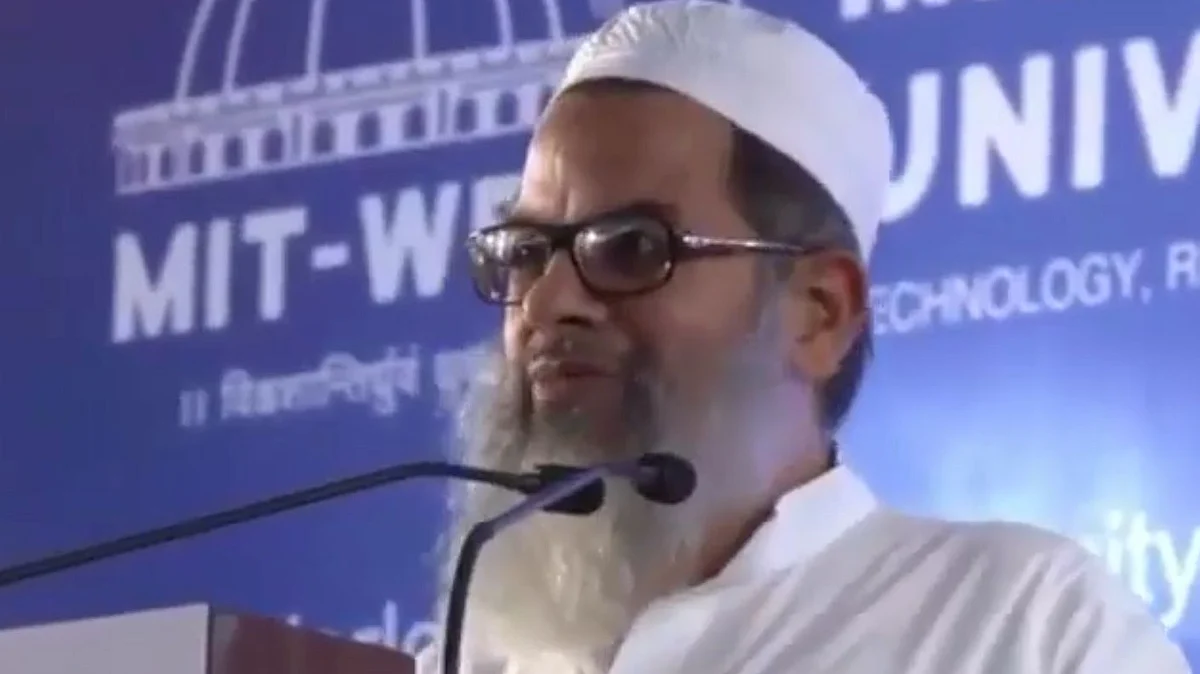 فائل تصویر بشکریہ ویکیپیڈیا 