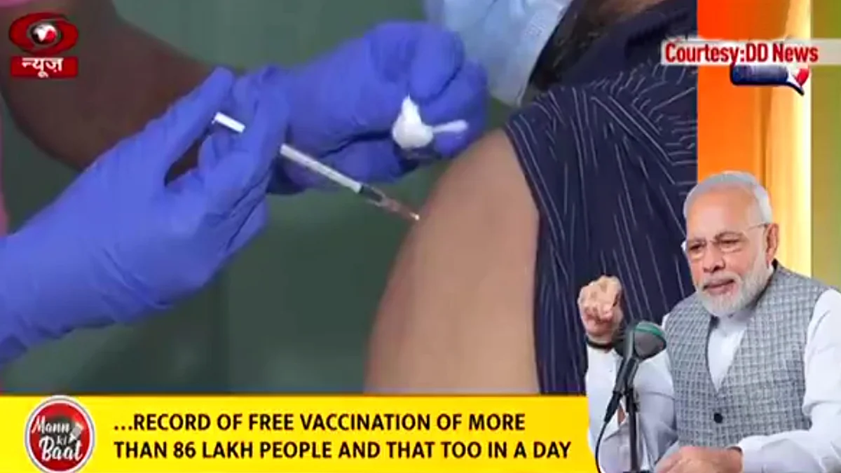 تصویر ویڈیو گریب