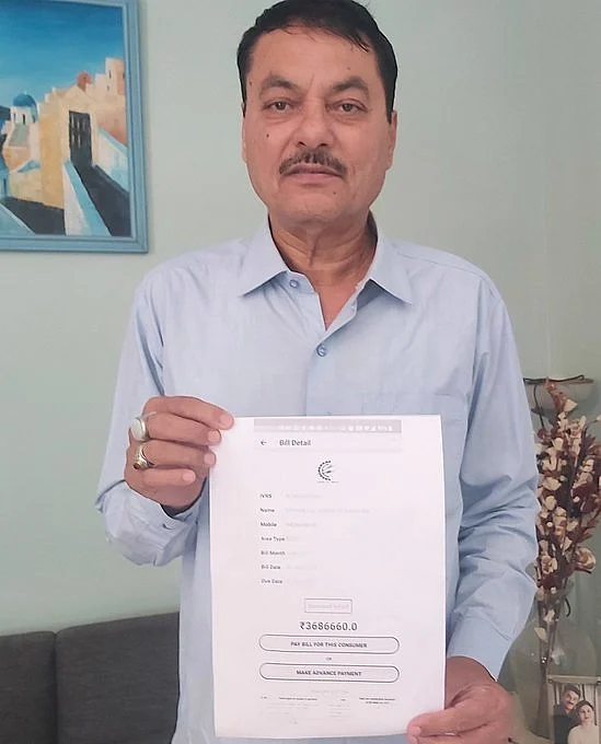 منظر بھوپالی