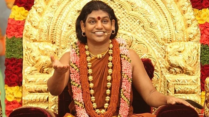 نتیانند، تصویر آئی اے این ایس