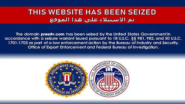 تصویر یو این آئی