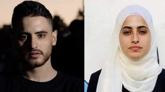 فلسطینی جڑواں بھائی بہن کی تصویر بشکریہ مڈل ایسٹ آئی ٹویٹ 