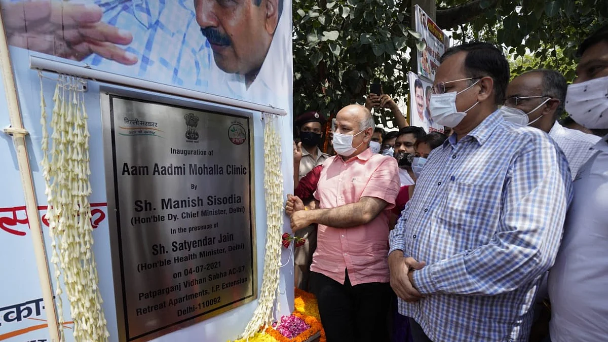 تصویر آئی اے این ایس