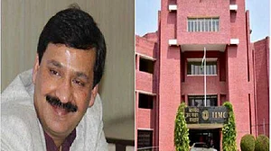 آئی آئی ایم سی میں داخلہ کے لئے درخواست دینے کی آخری تاریخ 9 اگست