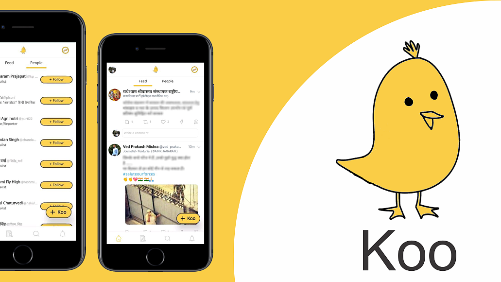 تصویر سوشل میڈیا