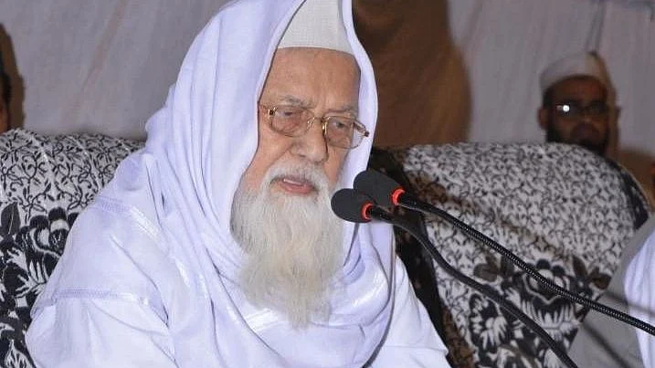 رابع حسنی ندوی