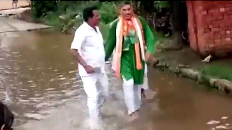 تصویر ویڈیو گریب