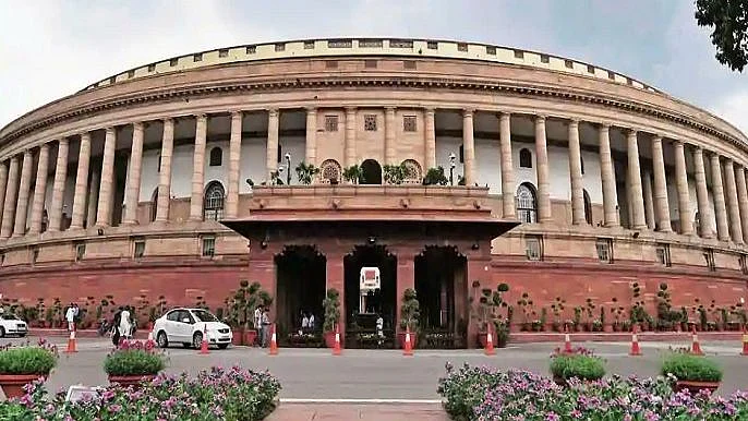 پارلیمنٹ کی فائل تصویر یو این آئی