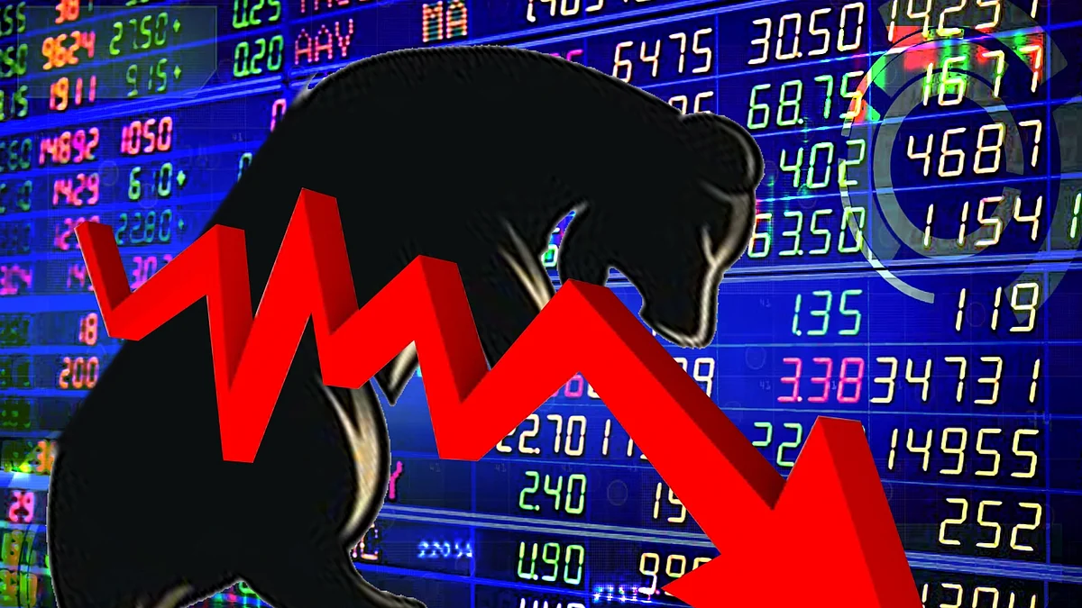 <div class="paragraphs"><p>شیئر مارکیٹ</p></div>