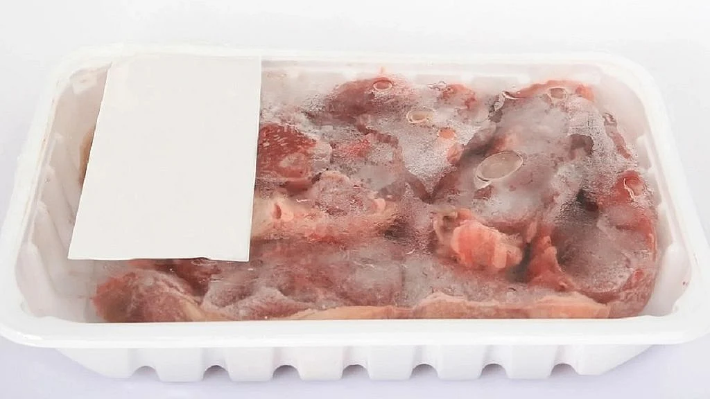 علامتی، تصویر آئی اے این ایس