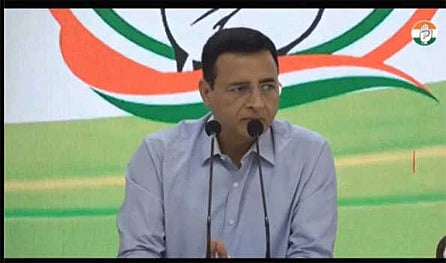 جاسوسی معمالہ میں حکومت کوہر جگہ گھیرے گی کانگریس