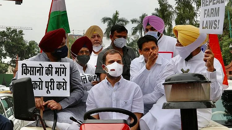 راہل گاندھی / ٹوئٹر