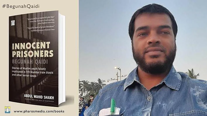 تصویر بذریعہ پریس ریلیز