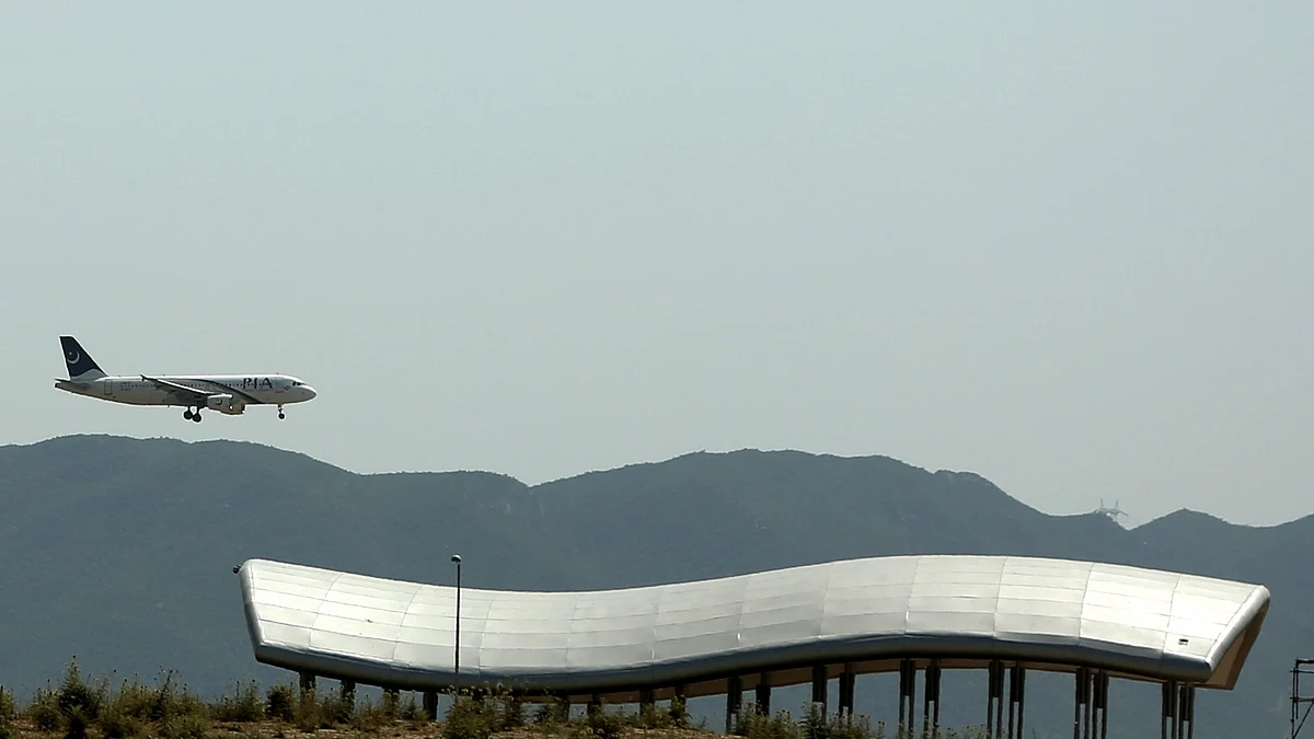 تصویر آئی اے این ایس