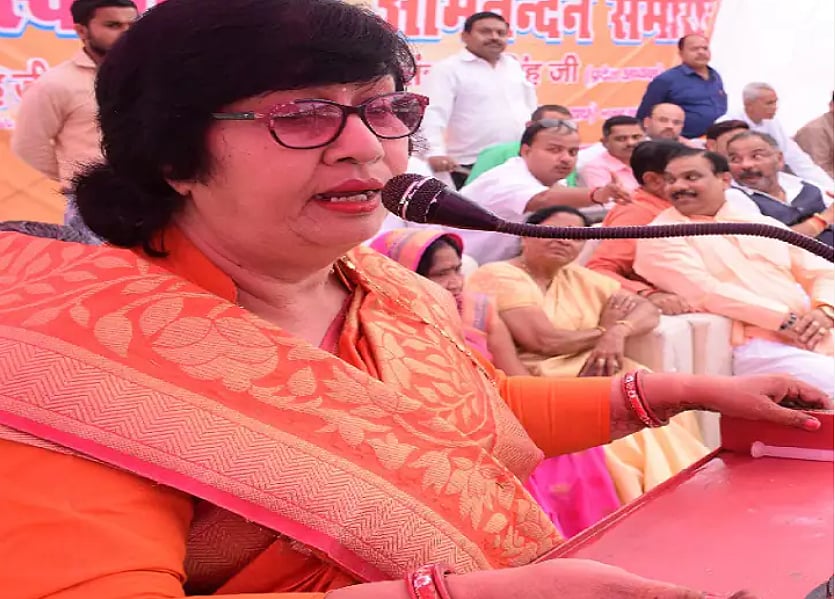 یو پی: بی جے پی رکن اسمبلی نے ’پرشو رام مندر‘ بنوانے کا کیا اعلان!