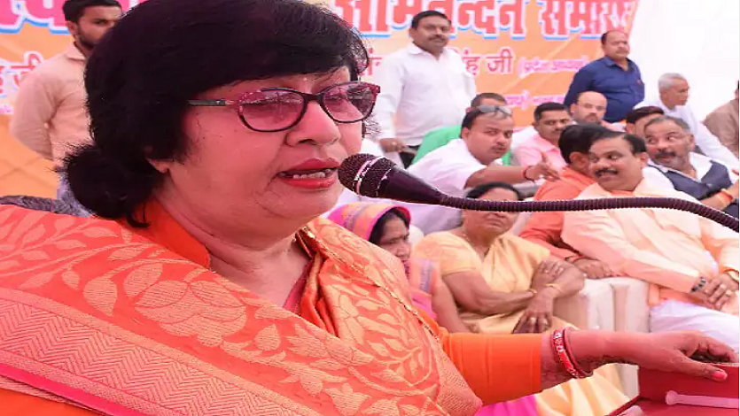 بی جے پی رکن اسمبلی پرتبھا شکلا