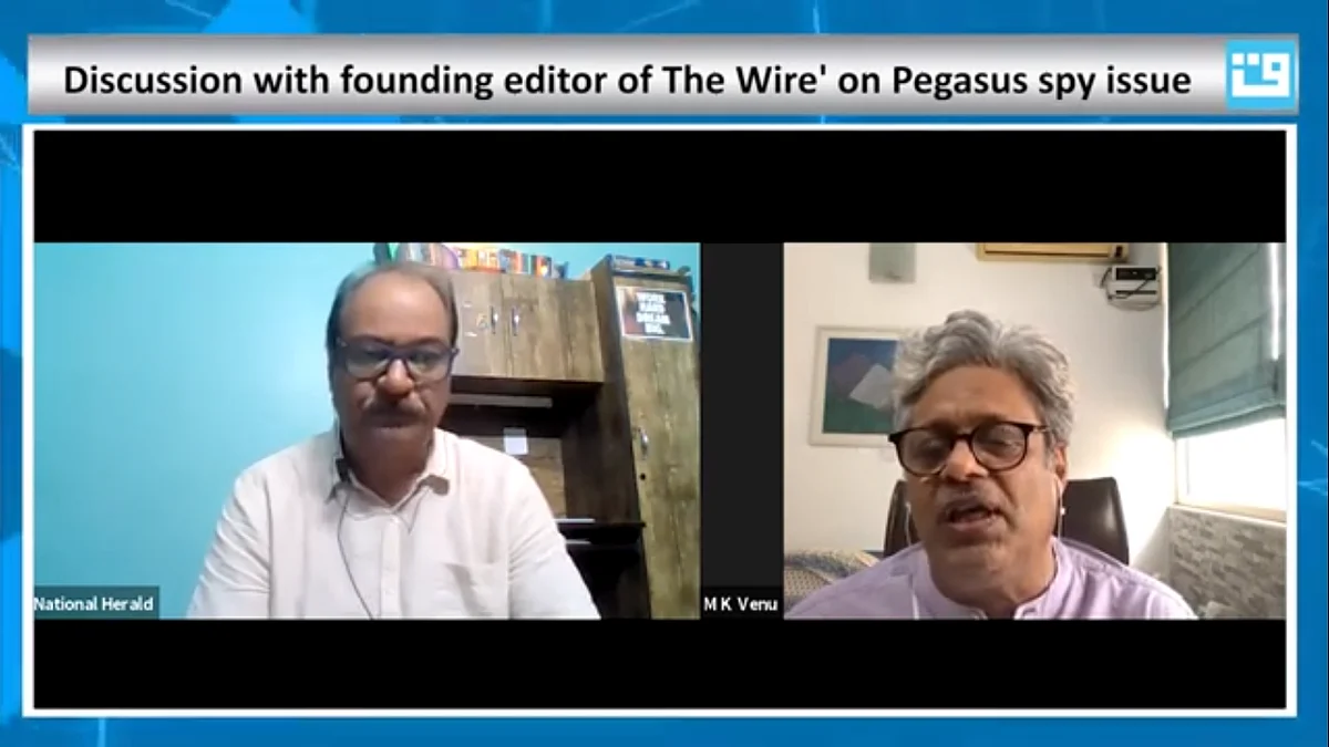 تصویر ویڈیو گریب