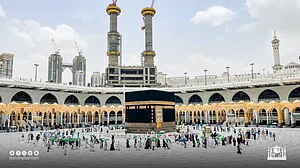 حج 2021: مناسک حج کے آخری روز رمی جمرات کے بعد حجاج کرام کی طوافِ وداع کی ادائیگی