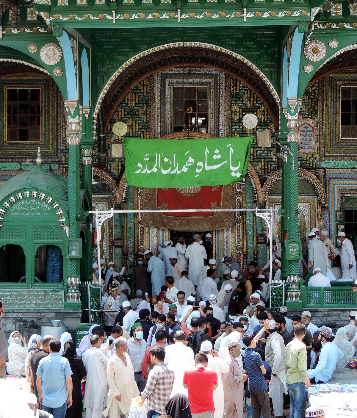 کشمیر: حضرت شاہ ہمدان کا 656واں عرسِ مبارک تزک و احتشام سے منایا گیا