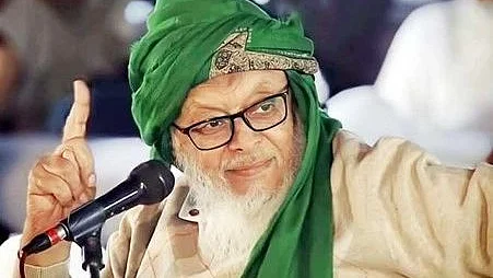 <div class="paragraphs"><p>مولانا ارشد مدنی</p></div>