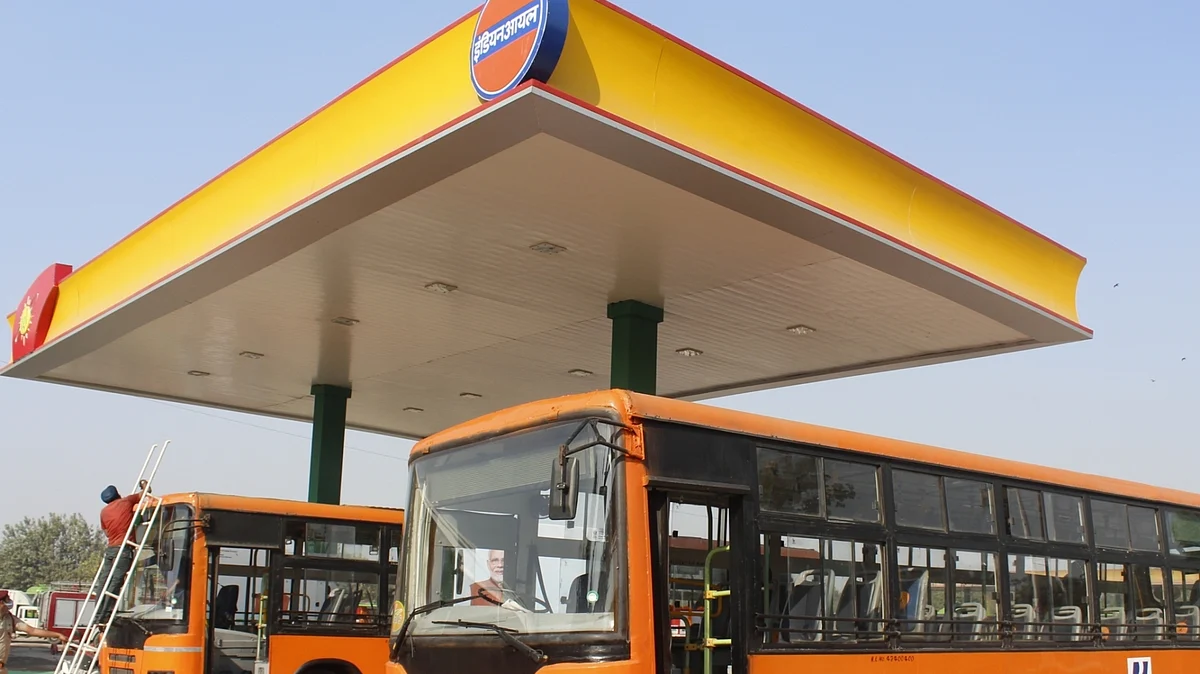 سی این جی /  آئی اے این ایس