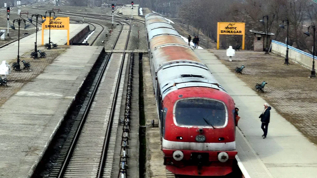 تصویر آئی اے این ایس