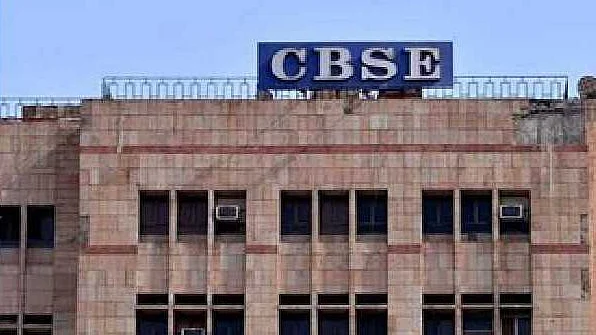 فائل تصویر یو این آئی