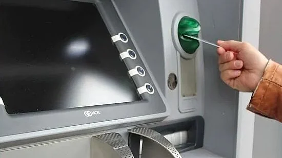 بینک اے ٹی ایم