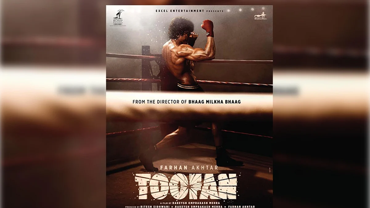 فرحان اختر کی طوفان / آئی اے این ایس