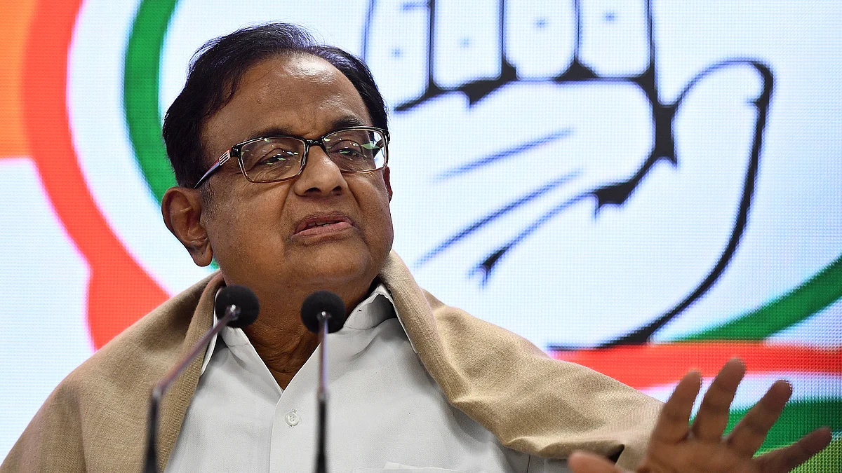 پی چدمبرم / Getty Images