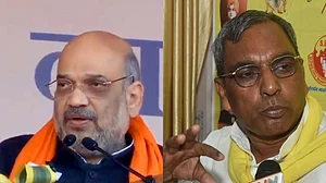 امت شاہ نے کئی وعدے کیے تھے، لیکن ایک بھی پورا نہیں کیا: او پی راجبھر