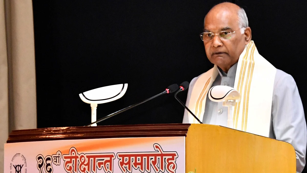 صدر رام ناتھ کووند / ٹوئٹر