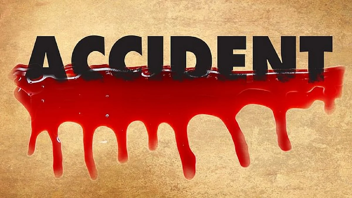 تصویر آئی اے این ایس