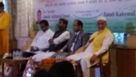 تصویر یو این آئی