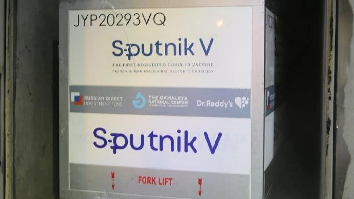 اسپوتنک وی، تصویر یو این آئی