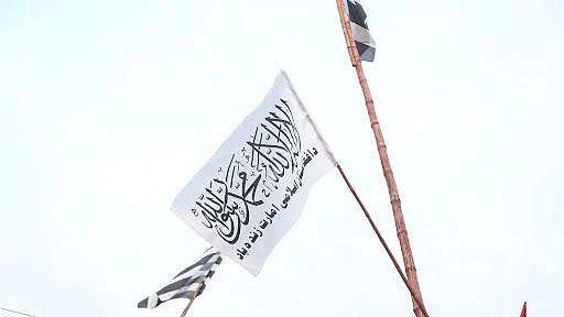 فائل تصویر آئی اے این ایس