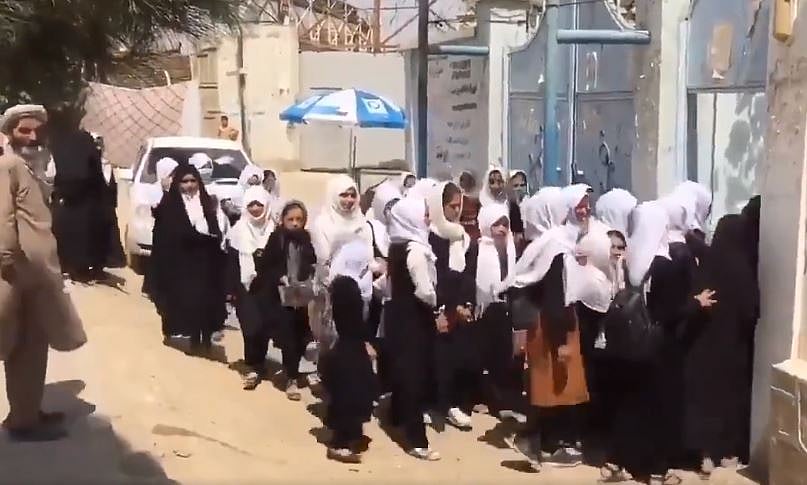 افغانستان: لڑکیوں کی اسکولوں میں واپسی شروع