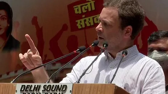 راہل گاندھی / ٹوئٹر