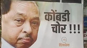 مہاراشٹر: مرکزی وزیر نارائن رانے گرفتار، ادھو ٹھاکرے کے خلاف متنازعہ بیان دینا پڑا بھاری