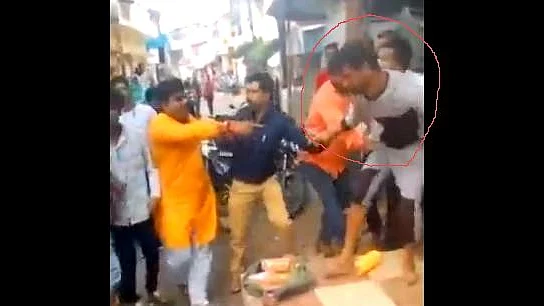 تسلیم، تصویر ویڈیو گریب